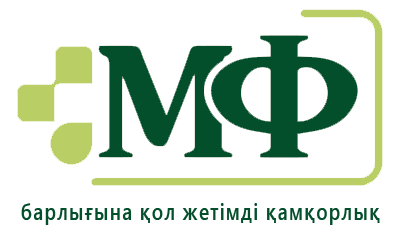 Логотип компании